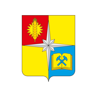 Герб Апатиты