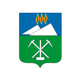 Герб Сланцы